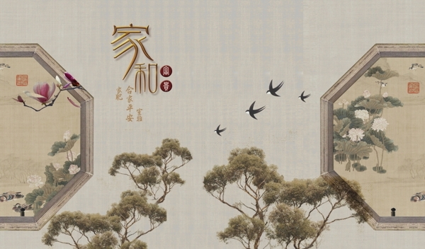新中式背景墙