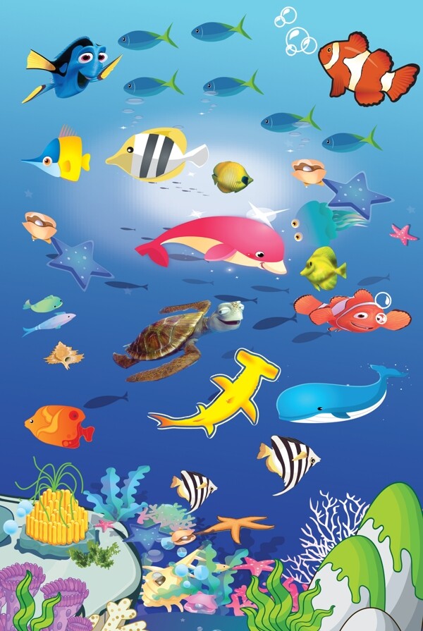 可爱卡通海底世界图片