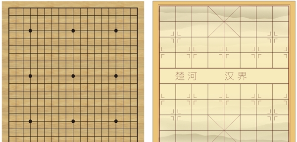 中国象棋围棋