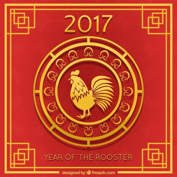 红金色背景中国新年