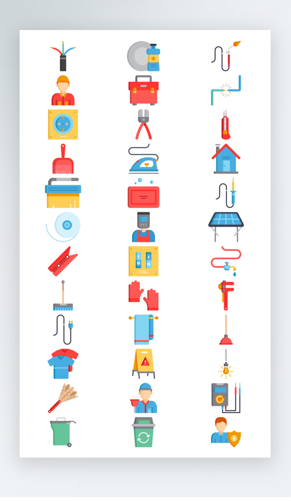 环卫清洁工具彩色图标素材icon