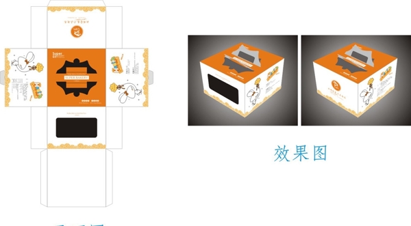 超港卡通蛋糕盒图片