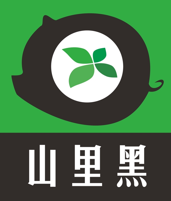 黑猪农产品logo图片