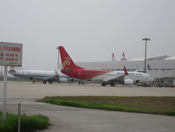 宜昌三峡机场飞机图片