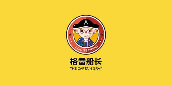 船长标志