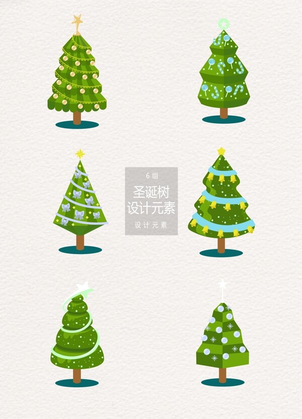 6款圣诞树设计元素