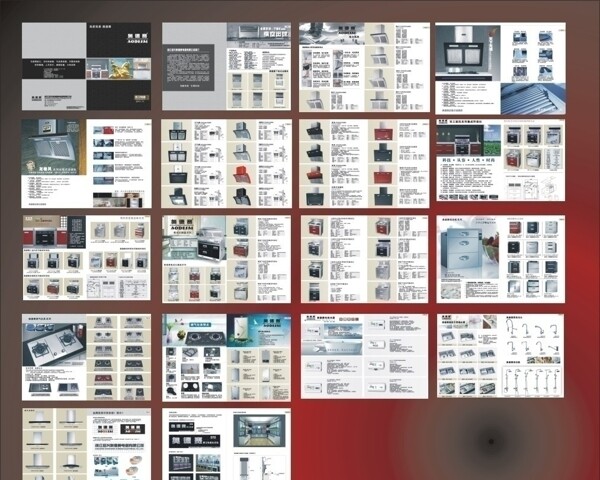 经典高档厨具电器集成灶等画册图片