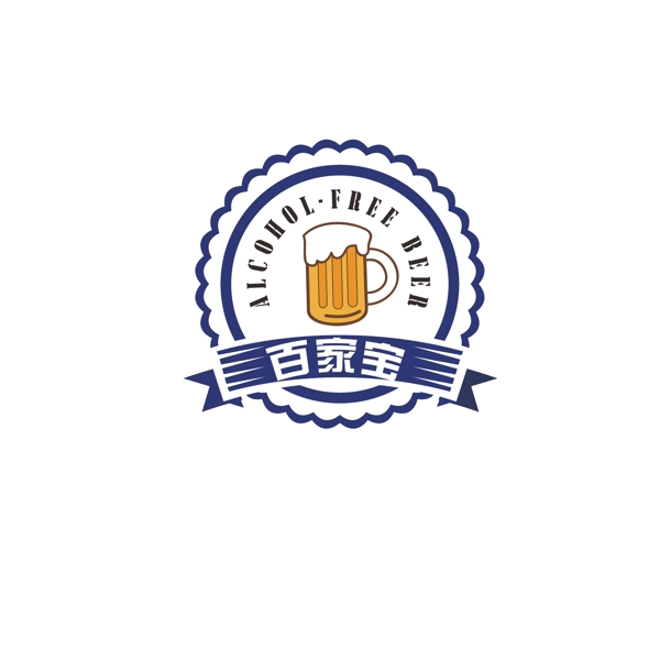 啤酒饮料logo设计