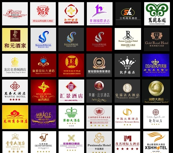 酒店LOGO包含部分位图