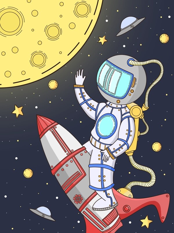 航天日卡通插画月球和宇航员