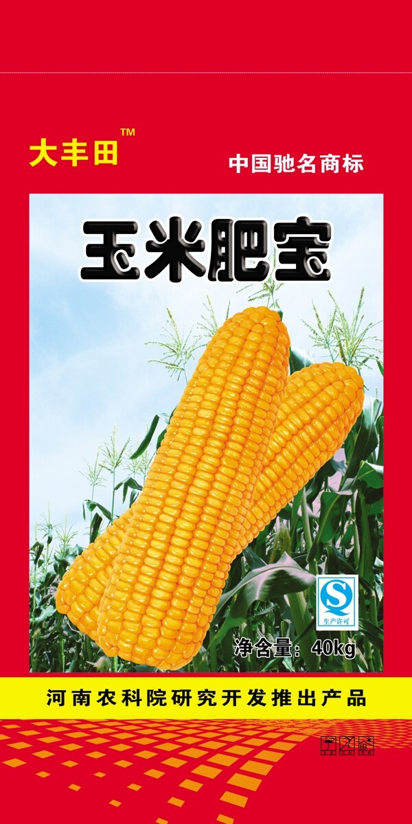 玉米肥宝图片