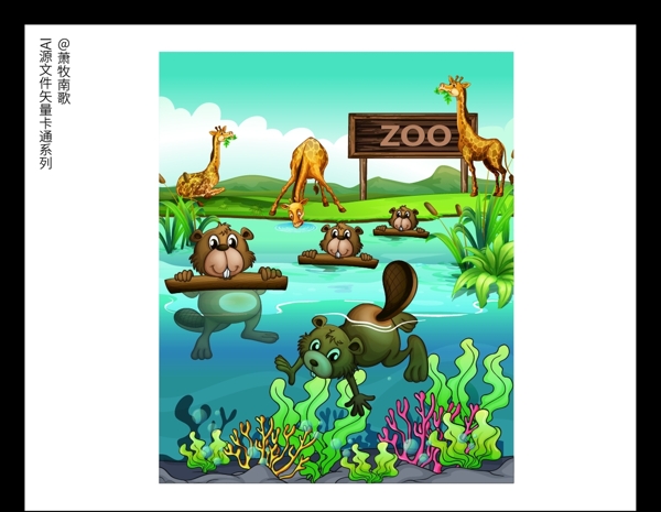动物园背景卡通矢量AI源文件图片