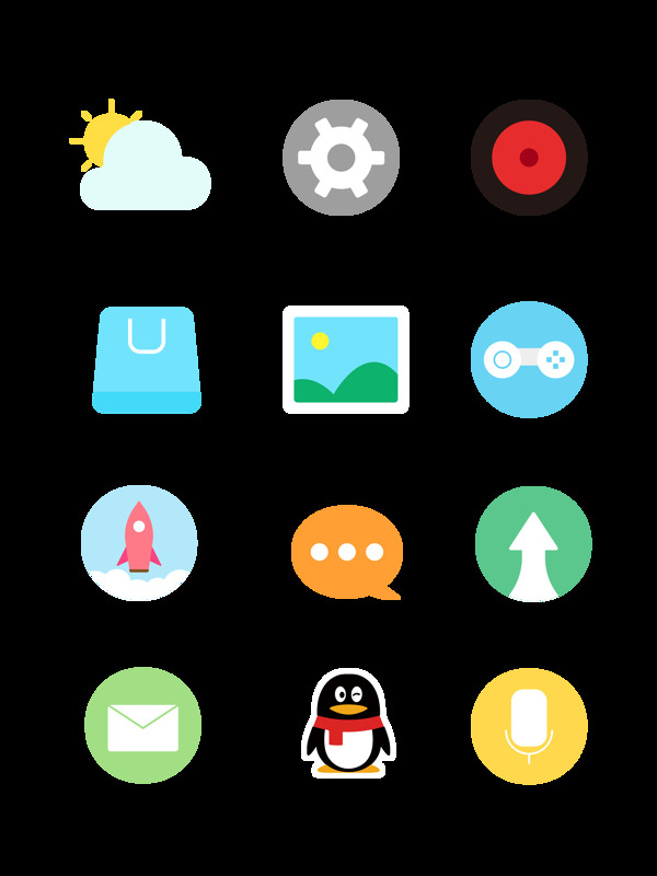 手机图标icon扁平可商业元素