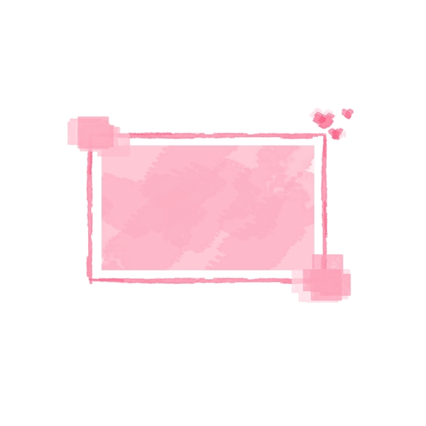 情人节水彩粉色边框