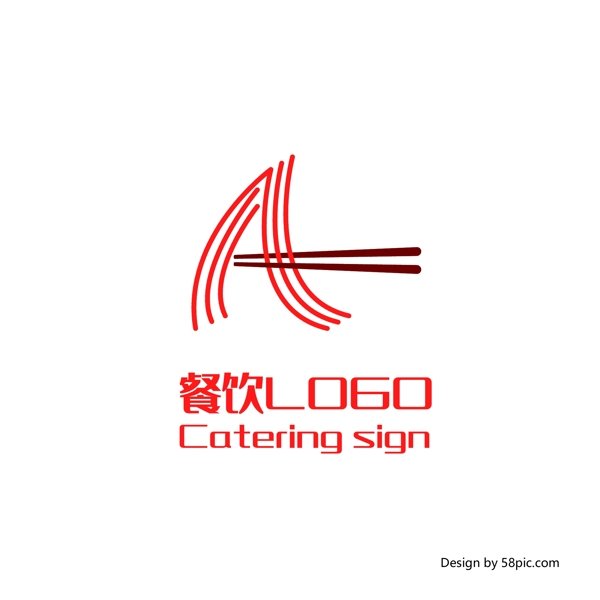 原创手绘A字体设计面食面馆餐饮LOGO