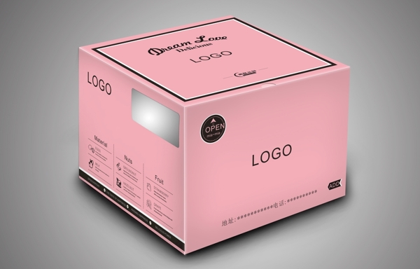粉色蛋糕盒时尚PINK