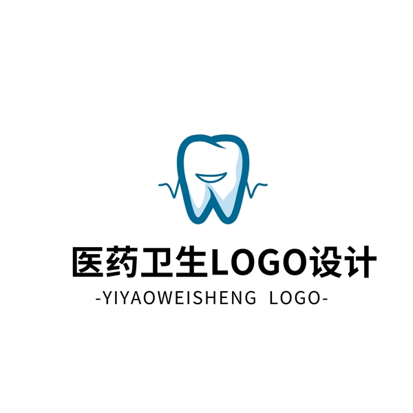 简约大气创意医药卫生logo标志设计