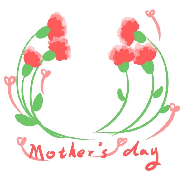妈妈节日快乐花朵边框