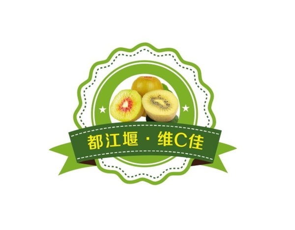 猕猴桃logo