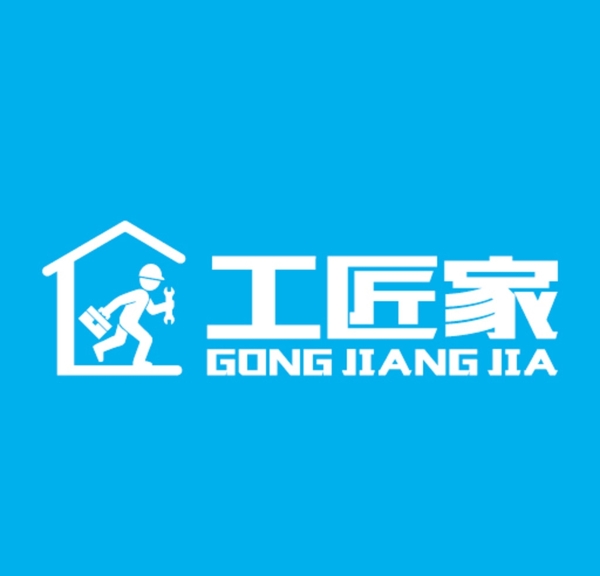 工匠家logo