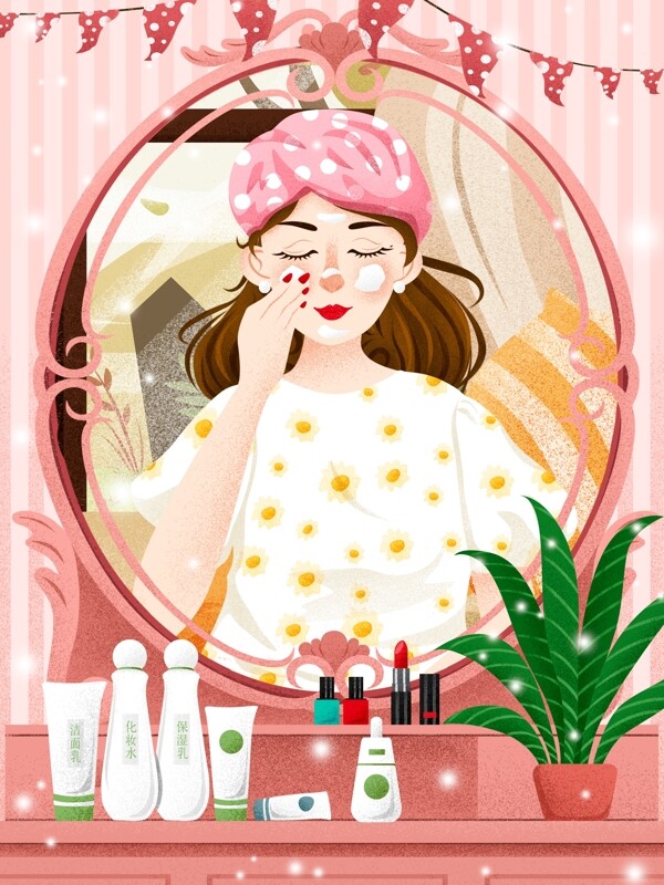 粉色美容日镜子里美容护肤脸部护理美女插画