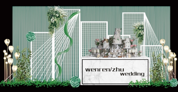 白绿色小清新婚礼甜品区
