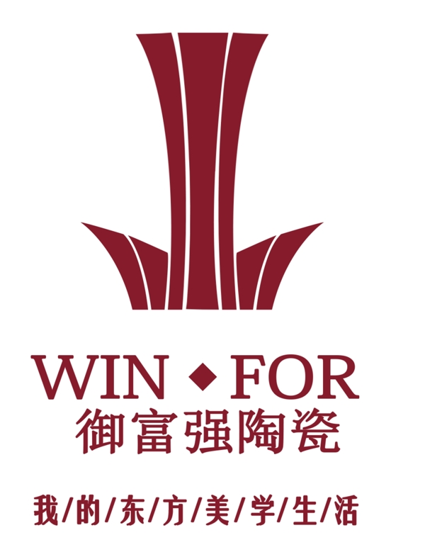 御富强陶瓷logo