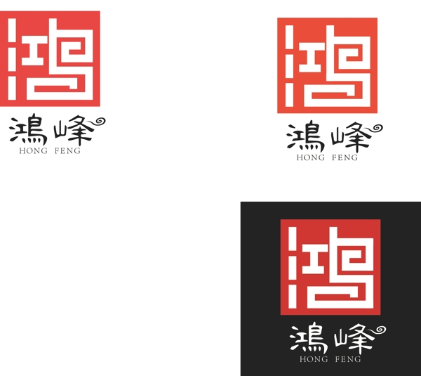 原创公司企业logo商标设计