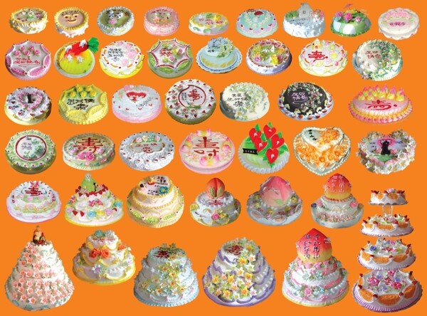 品种齐全的生日蛋糕图片