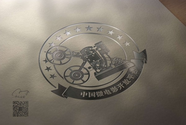 简约logo