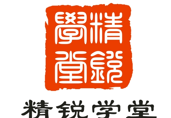精锐学堂logo