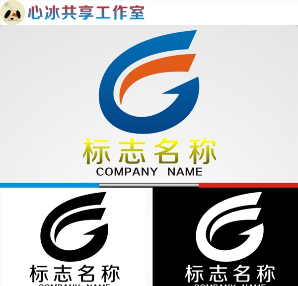 logo设计图片