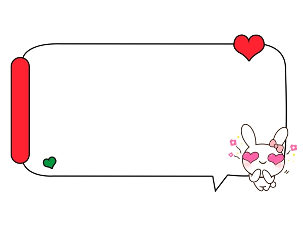 红色粉色手绘可爱卡通爱心兔子扁平对话框标题框