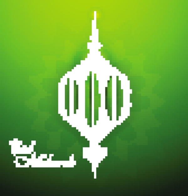 清真寺斋月图标
