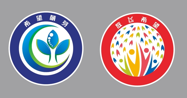 班徽logo