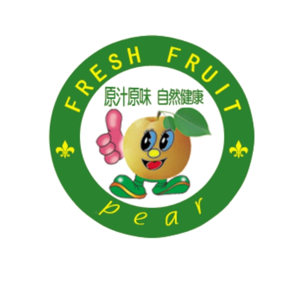 第一次设计水果标签