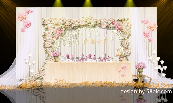 室内设计香槟色婚礼甜品区psd效果图