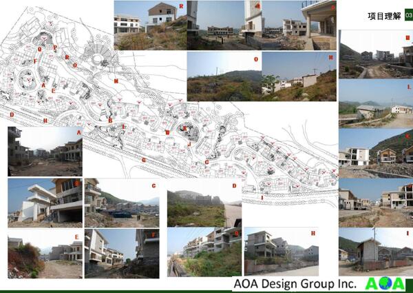 30.贵州屯堡旅游度假村景观设计美国AOA景观设计