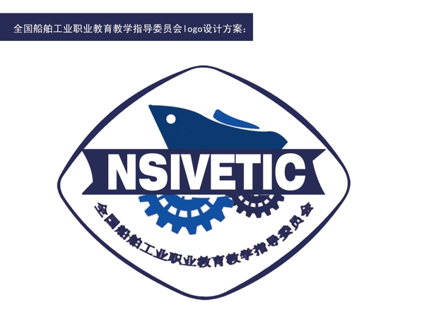 全国船舶logo图片