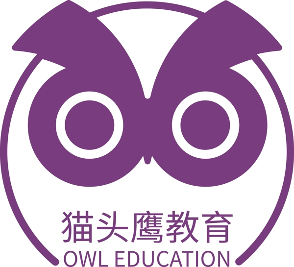 教育行业logo猫头鹰