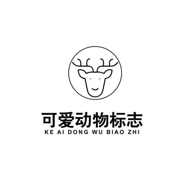 可爱动物logo