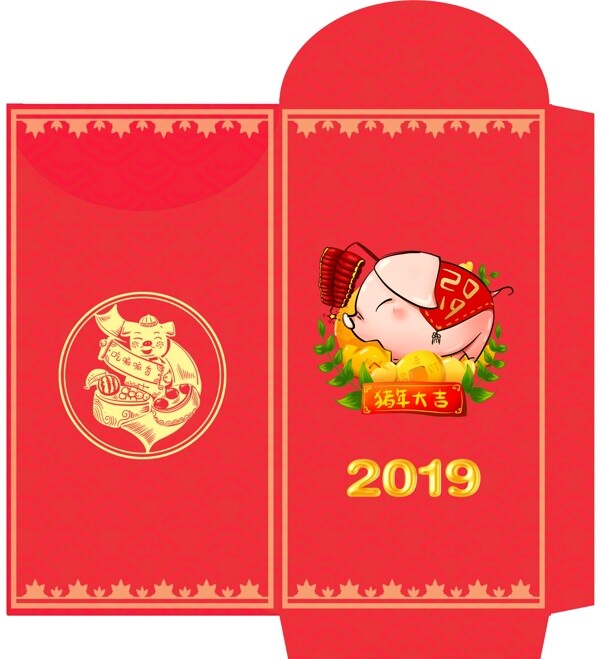 创意时尚卡通2019猪年红包模板设计