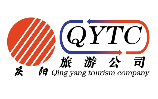 庆阳logo设计图片