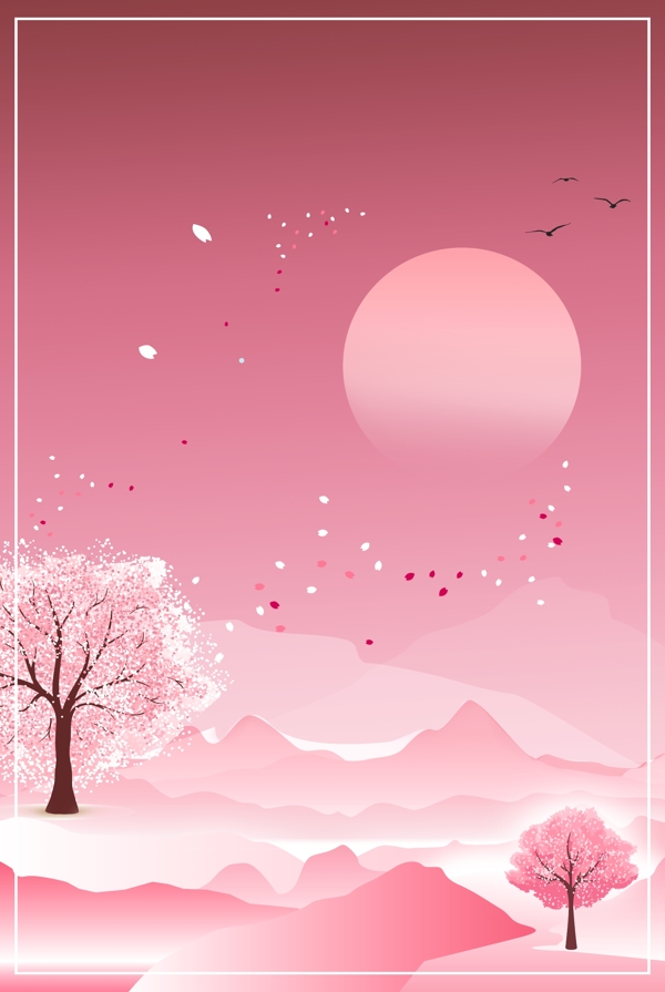粉色秋季夜光景色