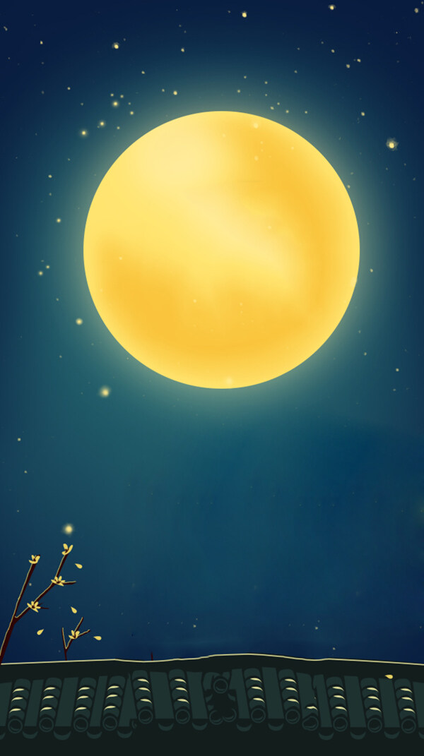 黄色月亮中秋节H5背景素材