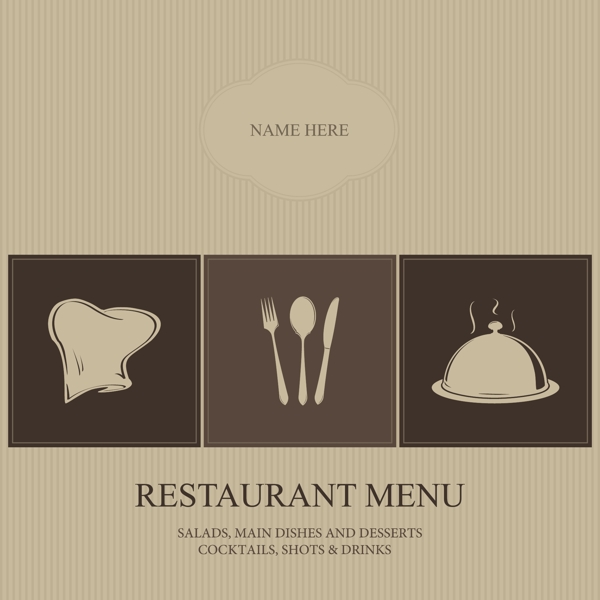 餐厅花纹菜单