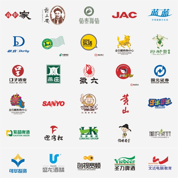 名种企业logo图片