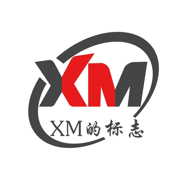 XM标志