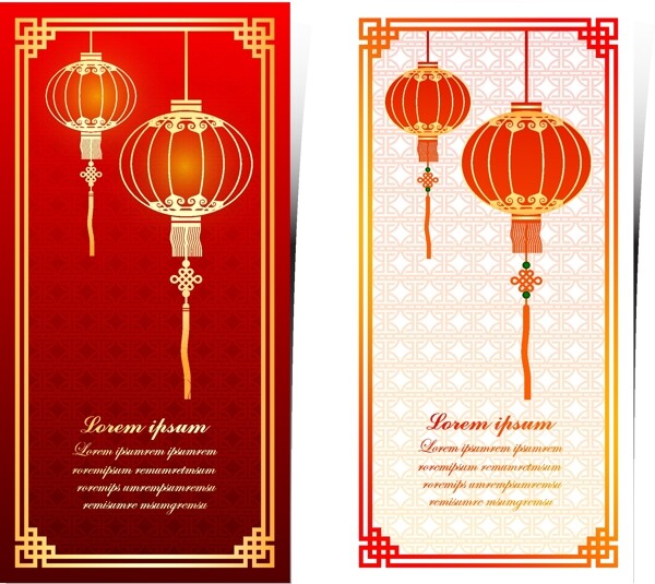 中国传统节日素材