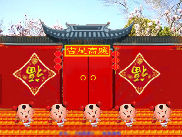 中国春节喜庆PPT